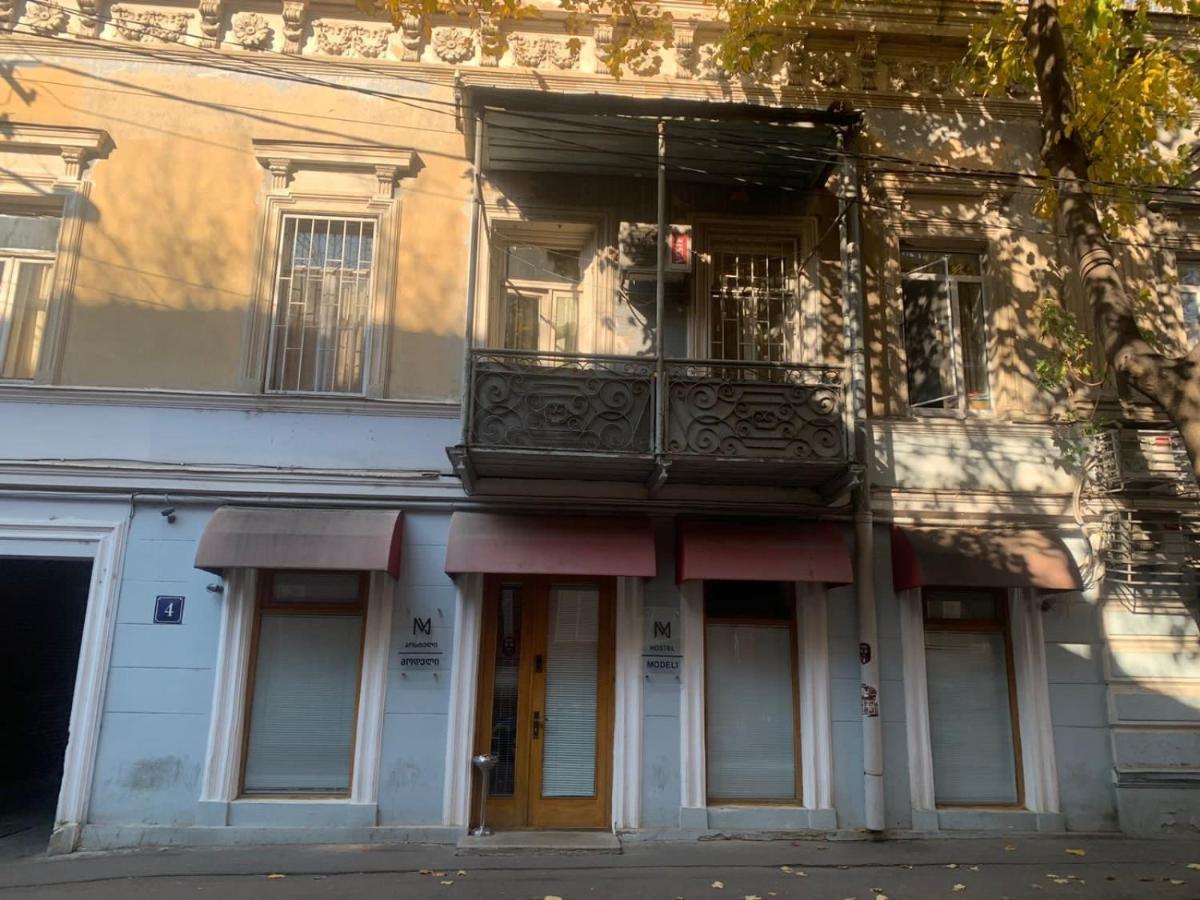 تبليسي "Modeli" Hostel المظهر الخارجي الصورة